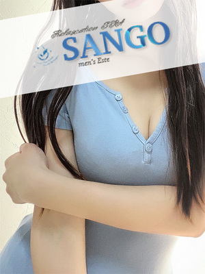 なるみ【派遣可】